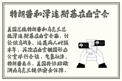 国产x7x7x7x7x7槽性久久
